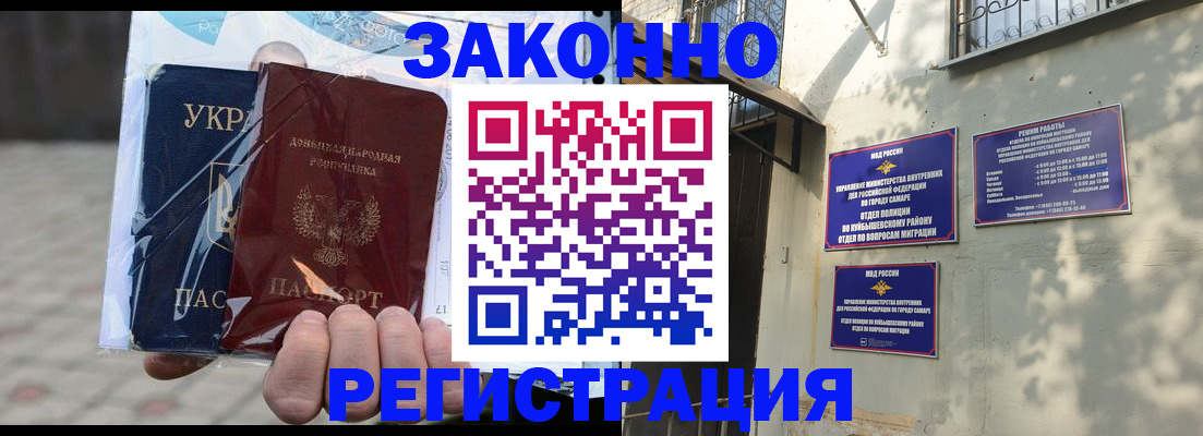 форма 3 в Арсеньеве